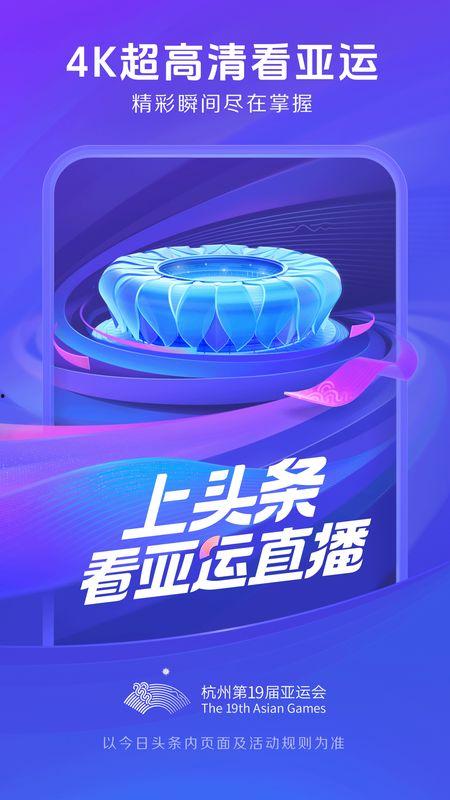 2025最新a 免费片,盘点最新A片佳作