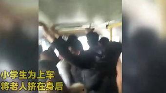 破处国产